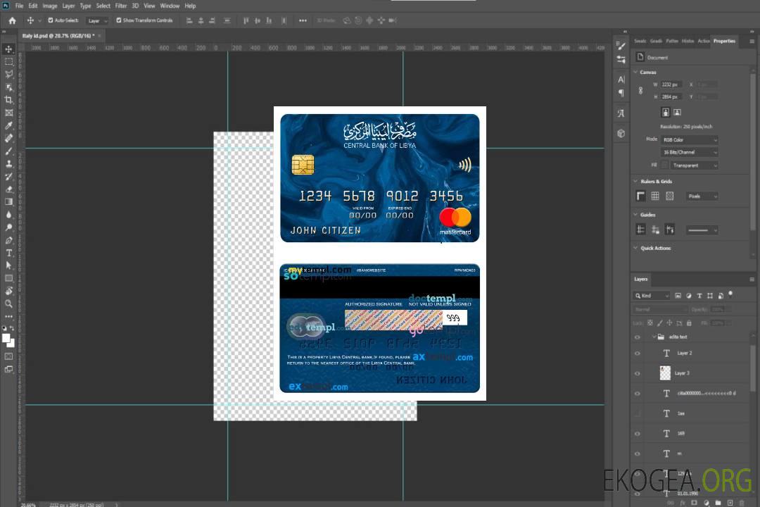 Libye Mastercard de la banque centrale template Libye Mastercard de la banque centrale template